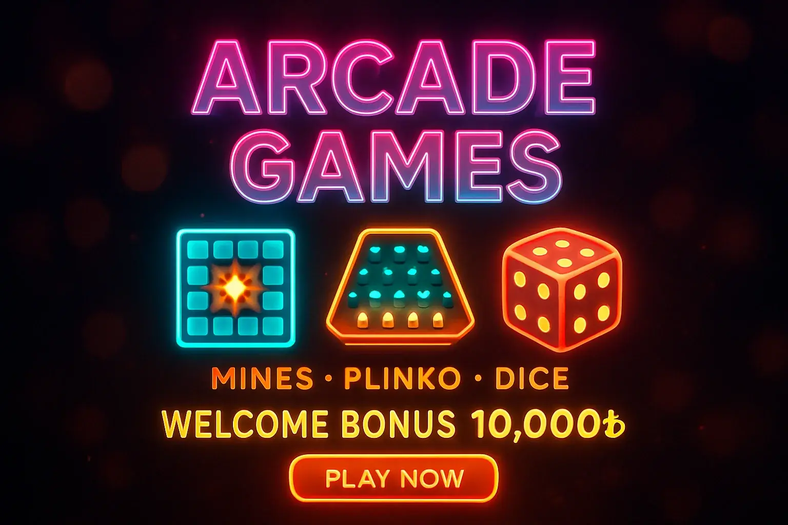 Bdgames image
